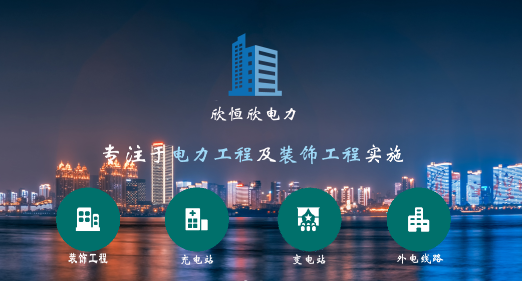 手机幻灯片1